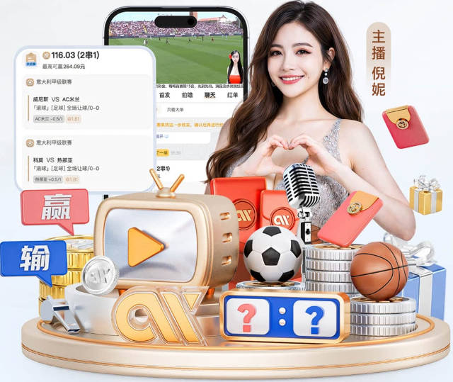 世界第1赵心童连丢4局2