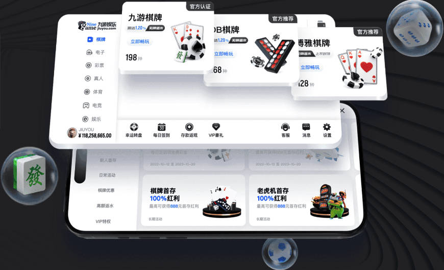 历史第一！乔治生涯第5次单场35分+5断+5记三分