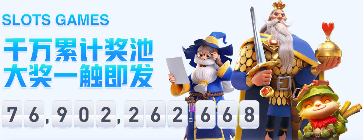弗里克取胜97场巴萨历任主帅第8多，胜率77%前8名中最高