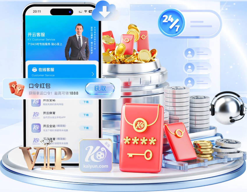 弗里克取胜97场巴萨历任主帅第8多，胜率77%前8名中最高