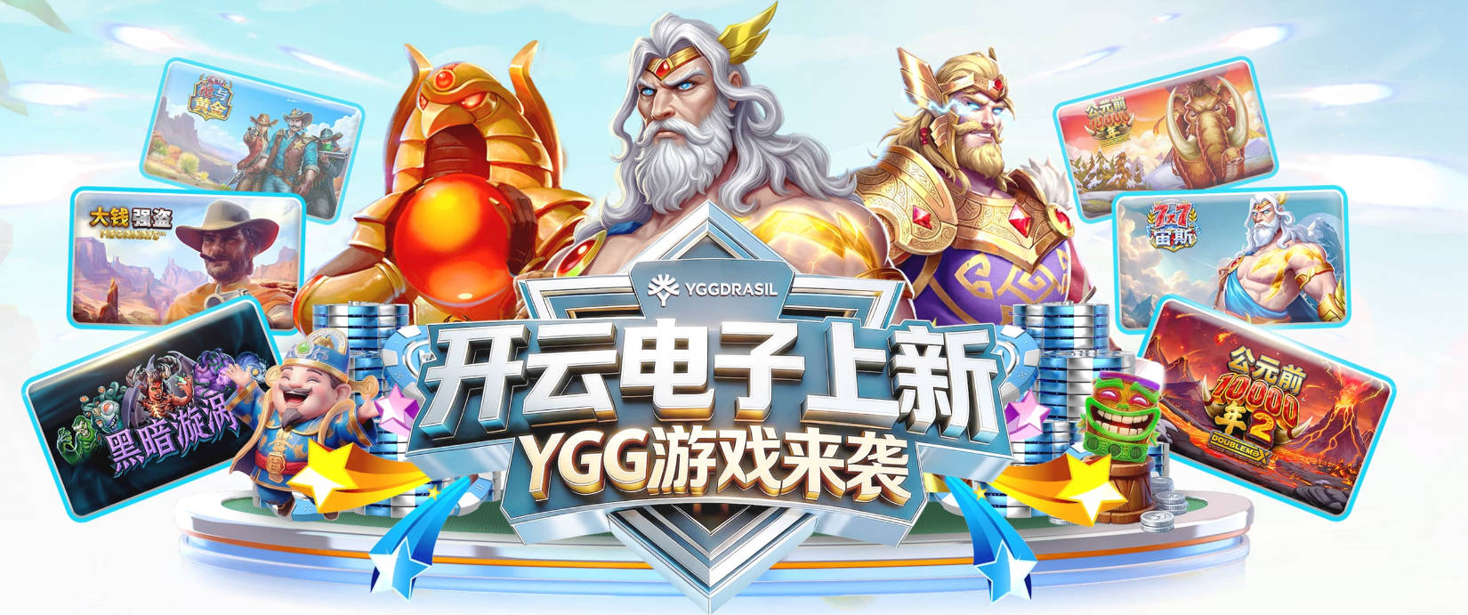 判罚分析机构：维尼修斯直红判罚无误，拉拽头发属于非体育行为