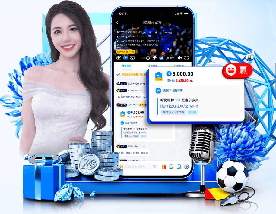 热苏斯：弗里克让所有球员都充满信心，和他们一起踢球真的很轻松